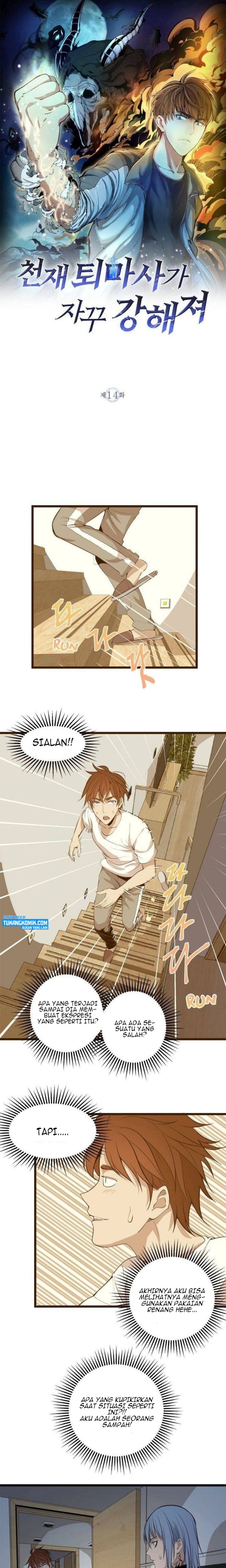 Ghost Emperor Chapter 14 Gambar 1